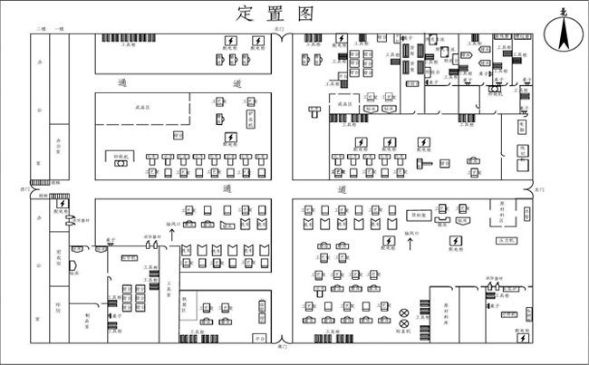 机械加工车间定置图 机械加工车间定置图