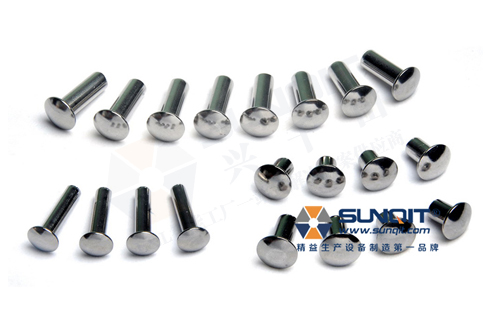 铆钉 铆钉