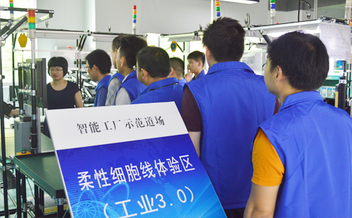 低成本智能自働化技能实操班 低成本智能自働化技能实操班