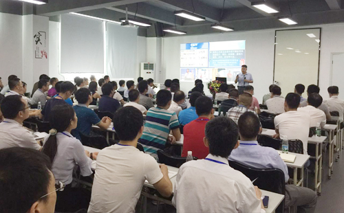 工业工程道场体验及精益改善案例分享交流会 工业工程道场体验及精益改善案例分享交流会