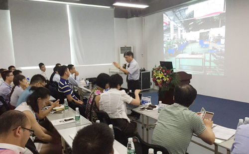 工业工程道场体验及精益改善案例分享交流会 工业工程道场体验及精益改善案例分享交流会