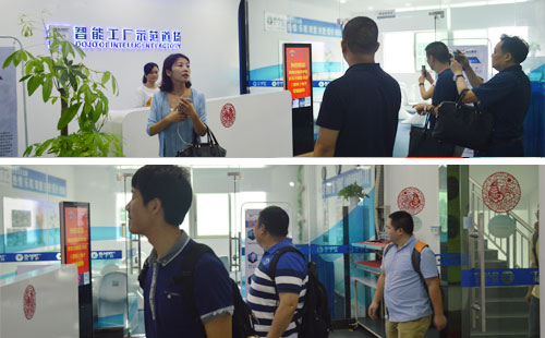 热烈欢迎博商及京东方参观兴千田道场 热烈欢迎博商及京东方参观兴千田道场