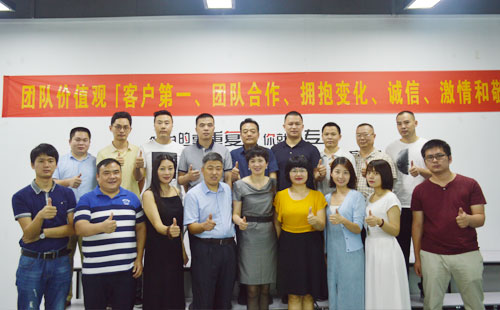 热烈欢迎博商及京东方参观兴千田道场 热烈欢迎博商及京东方参观兴千田道场