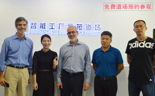 巴西客户参观兴千田道场 巴西客户参观兴千田道场