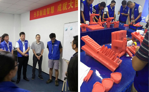 Cell Line实操班 Cell Line实操班