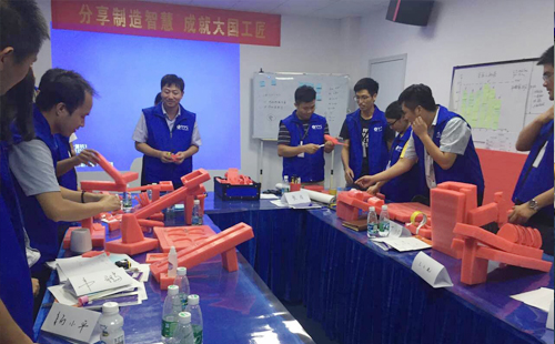 Cell Line实操班 Cell Line实操班