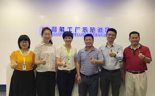 道场参观 道场参观