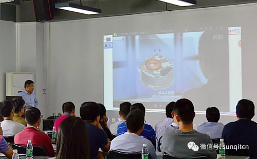 第四十五届企业转型升级示范基地观摩活动成功举办 第四十五届企业转型升级示范基地观摩活动成功举办