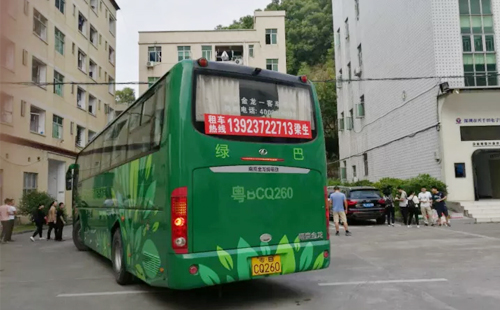 【户外拓展】兴千田九龙山欢乐一日游 【户外拓展】兴千田九龙山欢乐一日游