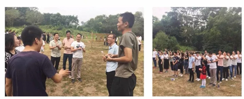 【户外拓展】兴千田九龙山欢乐一日游 【户外拓展】兴千田九龙山欢乐一日游