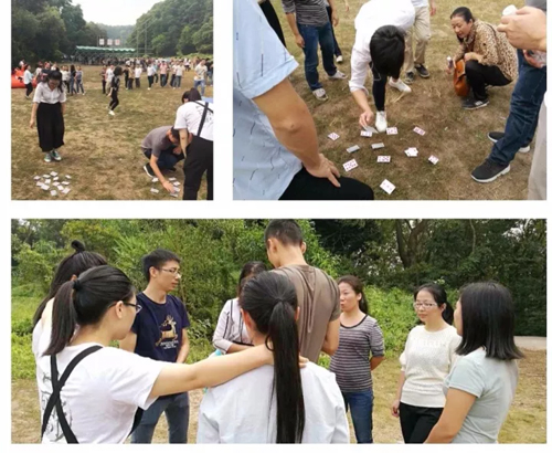 【户外拓展】兴千田九龙山欢乐一日游 【户外拓展】兴千田九龙山欢乐一日游