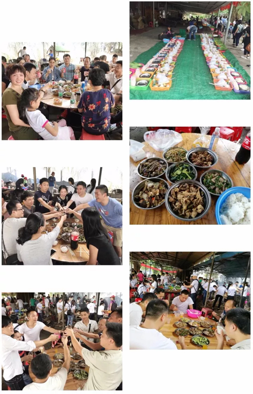 【户外拓展】兴千田九龙山欢乐一日游 【户外拓展】兴千田九龙山欢乐一日游