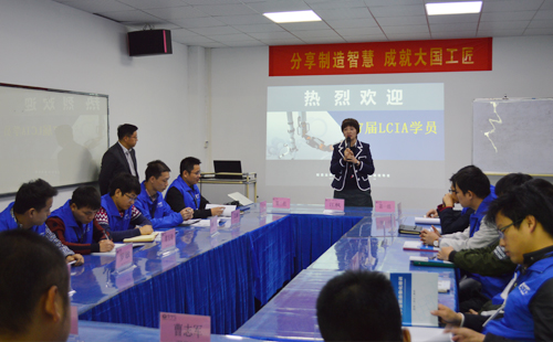 低成本自动化课程 低成本自动化课程