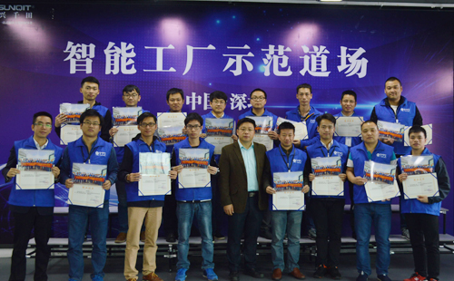 低成本自动化课程 低成本自动化课程