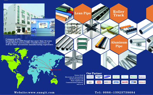 兴千田即将参加2018年德国汉诺威工业展 兴千田即将参加2018年德国汉诺威工业展