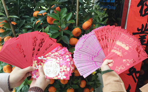 开工大吉 开工大吉