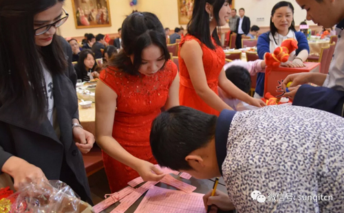 兴千田2018年会 兴千田2018年会