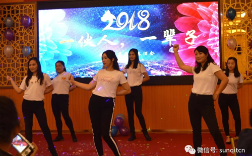 兴千田2018年会 兴千田2018年会