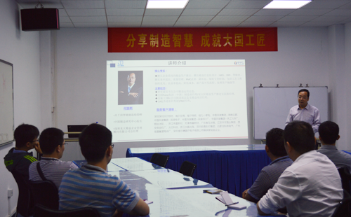 第55届道场观摩活动圆满落幕! 第55届道场观摩活动圆满落幕!