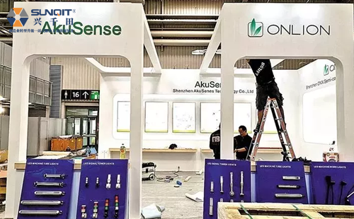 “宝安智造”亮相全球最大工业展会—德国汉诺威工业展 “宝安智造”亮相全球最大工业展会—德国汉诺威工业展