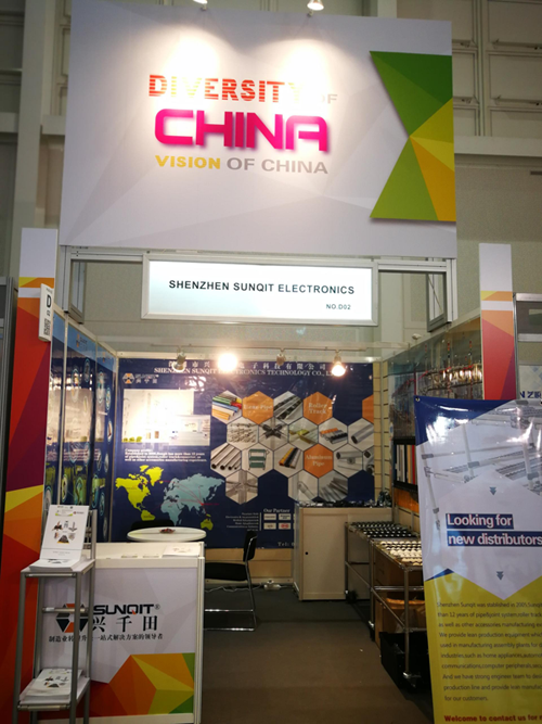 “宝安智造”亮相全球最大工业展会—德国汉诺威工业展 “宝安智造”亮相全球最大工业展会—德国汉诺威工业展