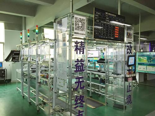 低成本自动化(LCIA)必须了解的十大知识点! 低成本自动化(LCIA)必须了解的十大知识点!