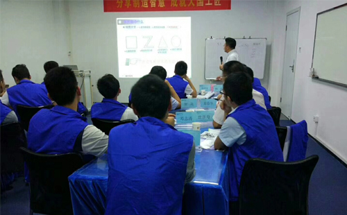 老师精彩讲课中