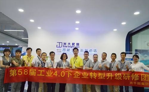 精益课程活动合影 精益课程活动合影