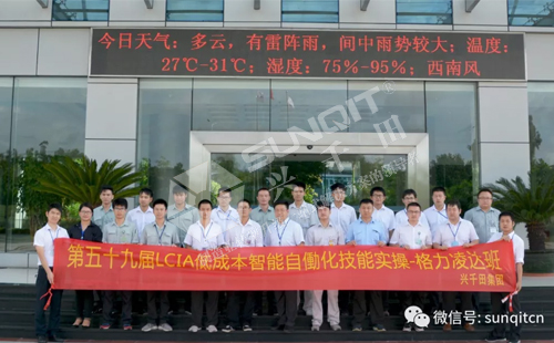 精益咨询,精益课程 精益咨询,精益课程