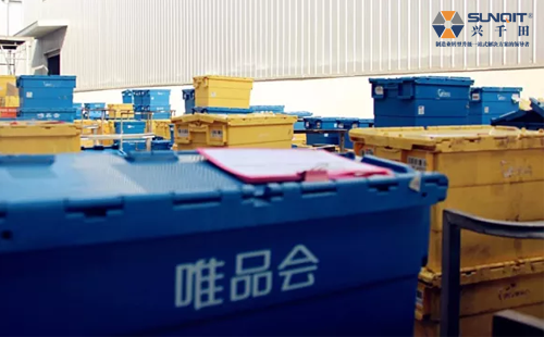 周转箱,周转箱厂家 周转箱,周转箱厂家