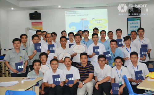 低成本自动化课程