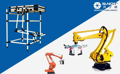 低成本自动化 低成本自动化