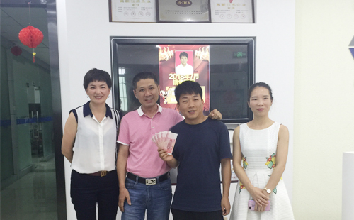 外贸康云飞摘获兴千田7月份销售冠军 外贸康云飞摘获兴千田7月份销售冠军