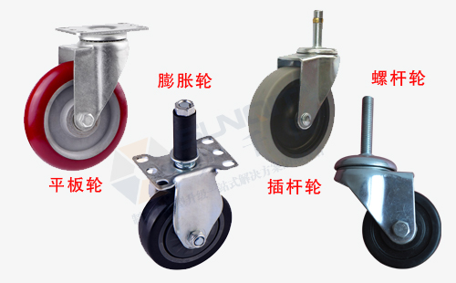 精益管货架,线棒货架脚轮 精益管货架,线棒货架脚轮