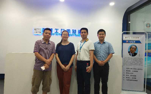 伟创力参观兴千田道场 伟创力参观兴千田道场