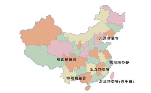 精益管哪里有卖的? 精益管哪里有卖的?