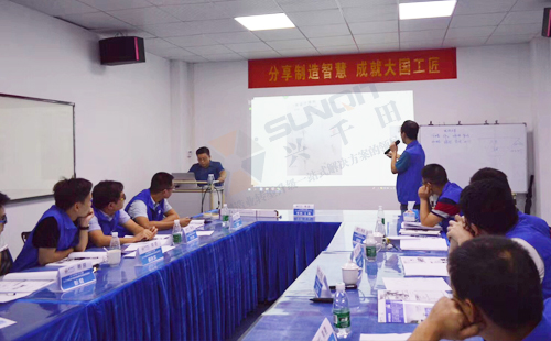 精益课程,低成本自动化 精益课程,低成本自动化