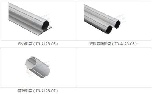 铝合金线棒规格型号 铝合金线棒规格型号
