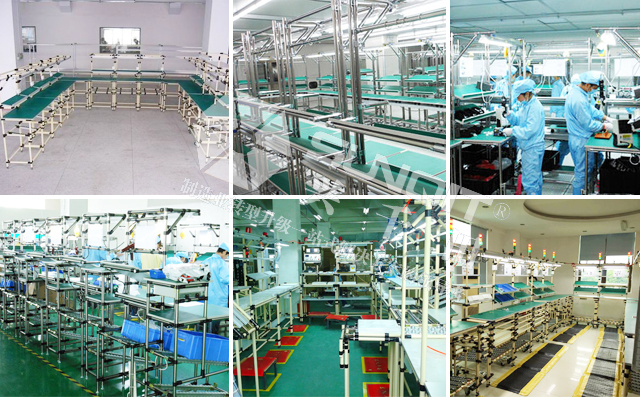 U型生产线 U型生产线