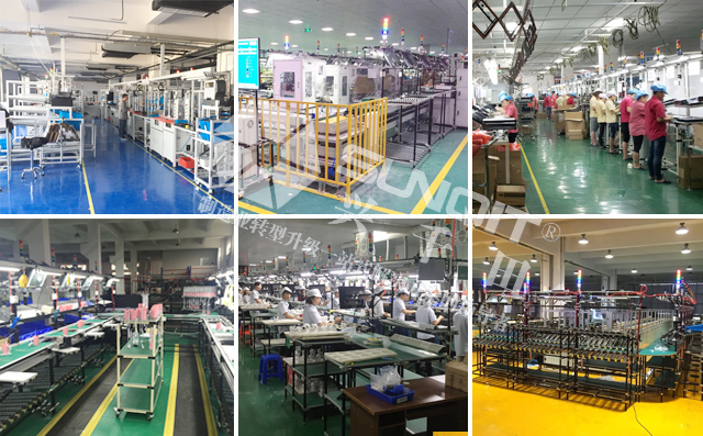 精益管生产线 精益管生产线