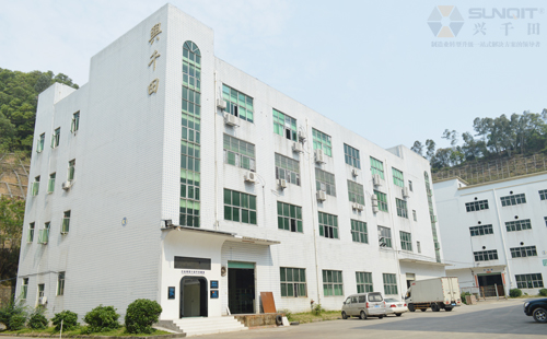 兴千田大楼照片 兴千田大楼照片