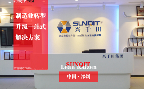 精益管生产厂家|进口精益管品牌|价格供应商 精益管生产厂家|进口精益管品牌|价格供应商