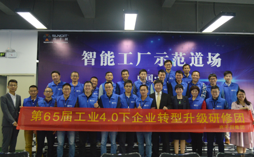 企业如何转型升级?什么是企业转型升级? 企业如何转型升级?什么是企业转型升级?