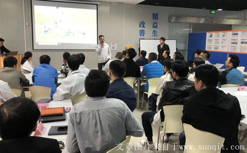 走进英华达 66届低成本自动化培训开课啦! 走进英华达 66届低成本自动化培训开课啦!