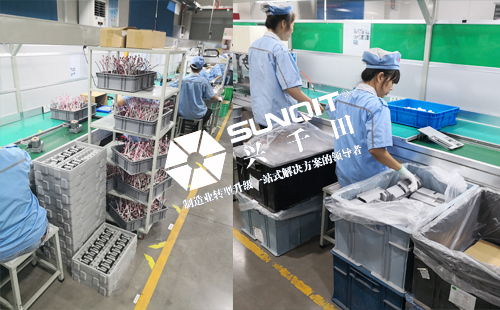 精益生产线改善前 精益生产线改善前