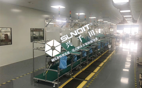 精益生产线改善后 精益生产线改善后