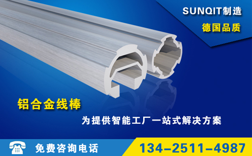 第三代精益管|精益管配件|规格模型 第三代精益管|精益管配件|规格模型