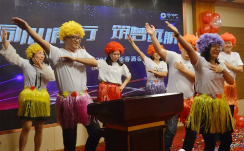 2025澳网门票官方网站举办2019年新春酒会 2025澳网门票官方网站举办2019年新春酒会