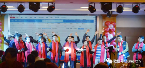 2025澳网门票官方网站举办2019年新春酒会 2025澳网门票官方网站举办2019年新春酒会