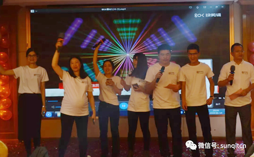 2025澳网门票官方网站举办2019年新春酒会 2025澳网门票官方网站举办2019年新春酒会